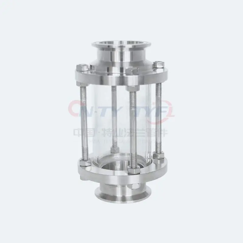 快装管道视盅视镜