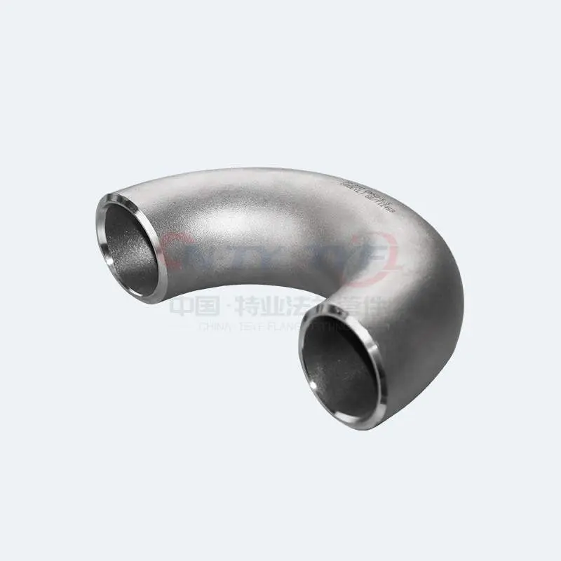 180°弯头