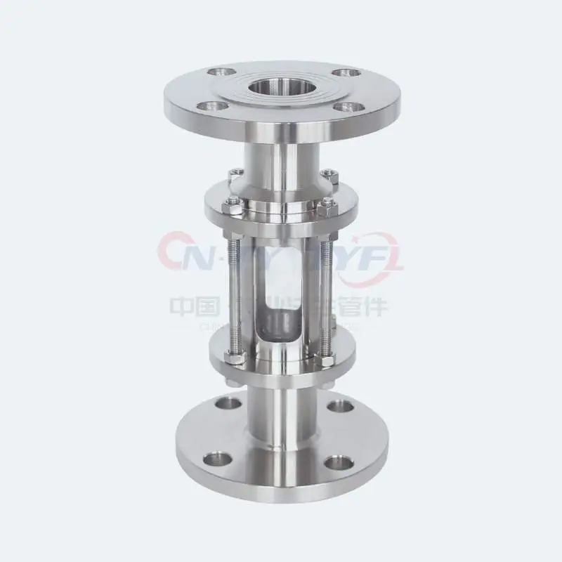 法兰管道视盅视镜